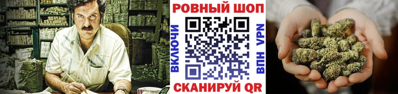 Кетамин Грязовец