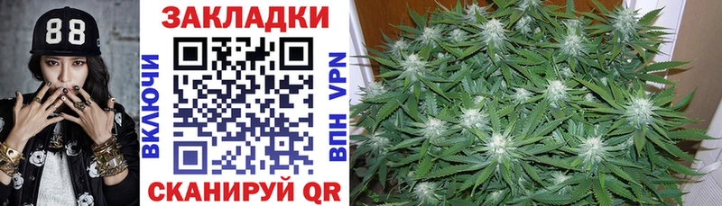 Названия наркотиков Грязовец ГАШИШ  КОКАИН  APVP  Амфетамин  КЕТАМИН  Меф мяу мяу 