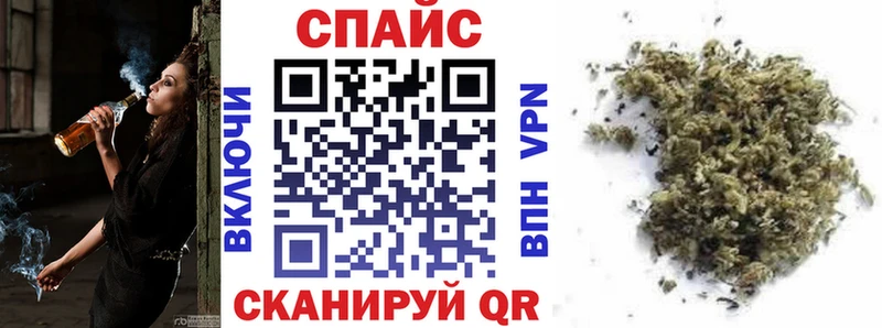 shop телеграм  продажа наркотиков  Грязовец  БУТИРАТ бутик 