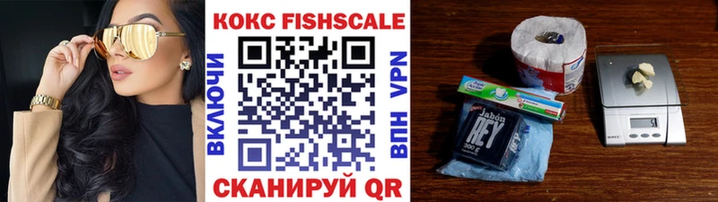 Cocaine VHQ  Грязовец 