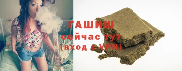 мдма Пересвет