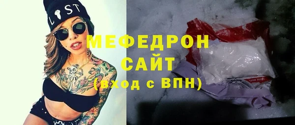амф Алексин