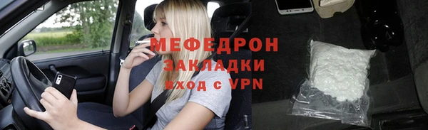 амф Алексин