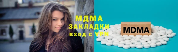 амф Алексин