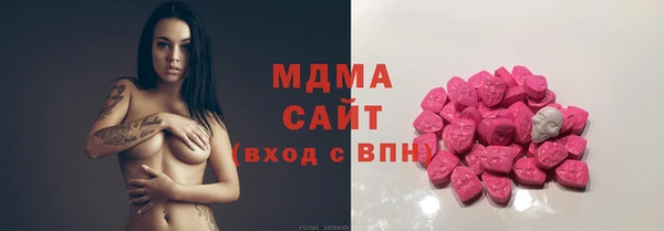 шишки Алзамай