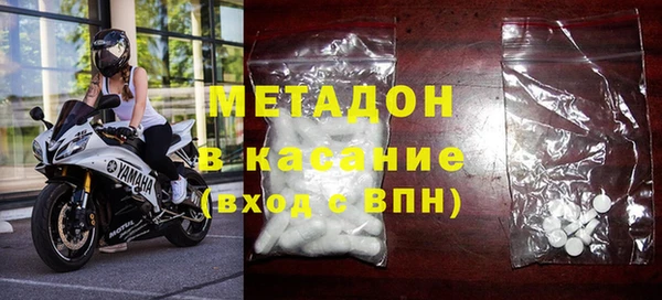 шишки Алзамай