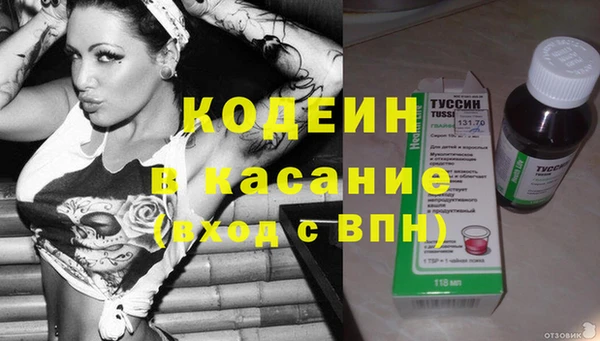 мдма Пересвет