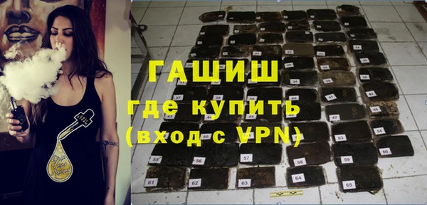 мдма Пересвет