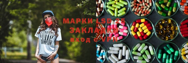 дмт Алексеевка