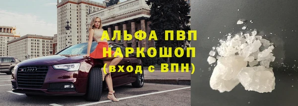 метамфетамин Пестово