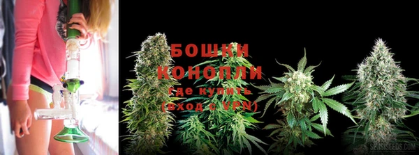 метамфетамин Пестово