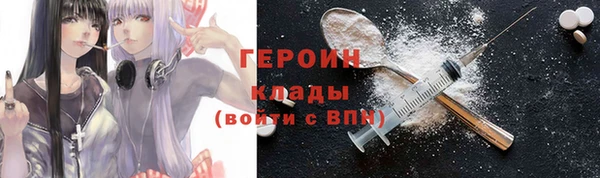 амф Алексин