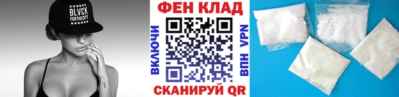 купить сайты Грязовец Первитин Methamphetamine