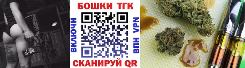 Конопля конопля  Грязовец 